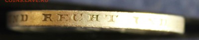 C 1 РУБ. ВЕЙМАР 3 марк 1930г.ОРЁЛ В КОЛЛЕКЦИЮ! до 14.04 в 22 - IMG_5493.JPG