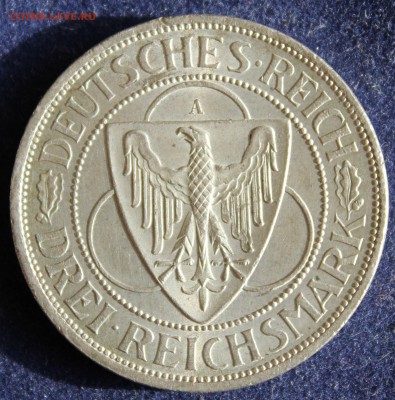 C 1 РУБ. ВЕЙМАР 3 марк 1930г.ОРЁЛ В КОЛЛЕКЦИЮ! до 14.04 в 22 - IMG_5492.JPG