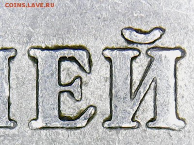 5 коп.1997 С-П-интересная.  2.2 или 1.3 - 5 руб.2009 С-П(2-1)