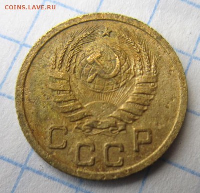 Копейки 1926 и 1937 года. С рубля! - IMG_4643.JPG