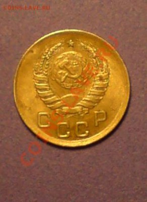 1коп. 1941г. штемпельная до 11.02.11  22.00мск - DS2.JPG