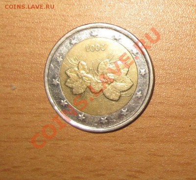 2 евро 2001 года юбилейная. Цена? - IMG_3685