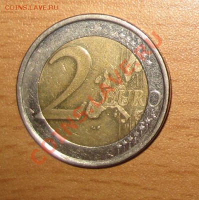 2 евро 2001 года юбилейная. Цена? - IMG_3686