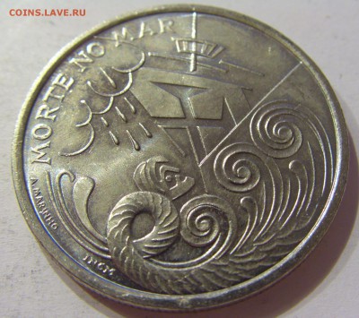 200 эскудо 1999 смерть на море Португалия №1 14.04.17 22:00 - CIMG6500.JPG