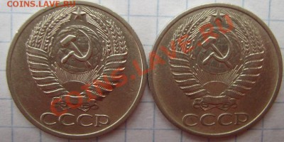 50к 1976,1972гг.До 09.02.2011г - 76 2.JPG