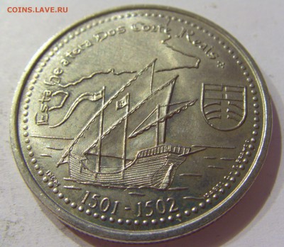 200 эскудо 2000 КортеРеал Португалия №1 14.04.2017 22:00 МСК - CIMG6524.JPG