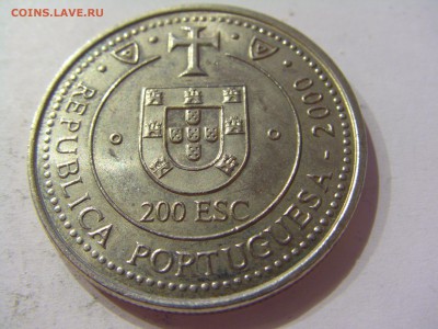 200 эскудо 2000 КортеРеал Португалия №1 14.04.2017 22:00 МСК - CIMG6522.JPG