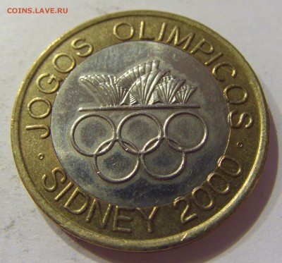 200 эскудо 2000 Сидней Португалия №1 14.04.2017 22:00 МСК - CIMG6532.JPG