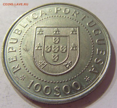 100 эскудо 1990 незав-сть Португалия №1 14.04.2017 22:00 МСК - CIMG6533.JPG