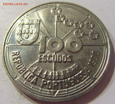100 эскудо 1990 навигация Португалия №1 14.04.2017 22:00 МСК - CIMG6538.JPG
