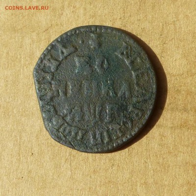 Копейка 1705 МД, НИЗКИЙ старт, есть БЛИЦ, до 14.04.2017г - P1110796.JPG