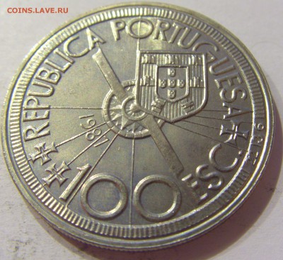 100 эскудо 1987 Диаго Португалия №1 14.04.2017 22:00 МСК - CIMG6546.JPG