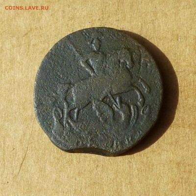 Копейка 1757, НИЗКИЙ старт, есть БЛИЦ, до 14.04.2017г - P1110803.JPG