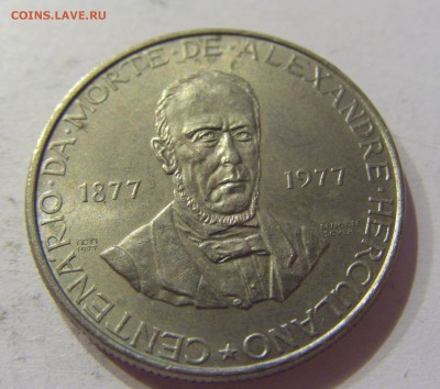 25 эскудо 1977 Геркулано Португалия №1 14.04.2017 22:00 МСК - CIMG6556.JPG