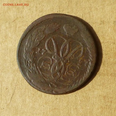 Копейка 1757, ДВОЙНОЙ УДАР, есть БЛИЦ, до 14.04.2017г - P1110804.JPG