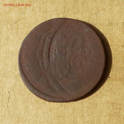 Копейка 1759?, ДВОЙНОЙ УДАР, есть БЛИЦ, до 14.04.2017г - P1110806.JPG