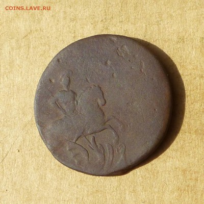 Копейка 1757, СМЕЩЕНИЕ, есть БЛИЦ, до 14.04.2017г - P1110809.JPG