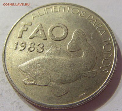 25 эскудо 1983 ФАО Португалия №1 14.04.2017 22:00 МСК - CIMG6560.JPG