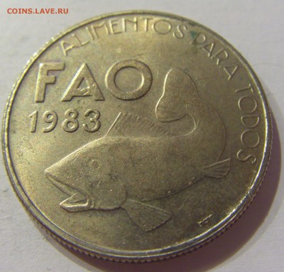 25 эскудо 1983 ФАО Португалия №2 14.04.2017 22:00 МСК - CIMG6564.JPG