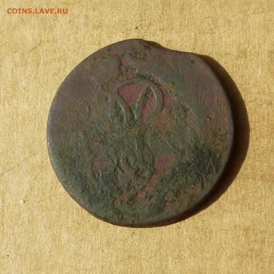 Копейка 1758, НИЗКИЙ старт, есть БЛИЦ, до 14.04.2017г - P1110810.JPG