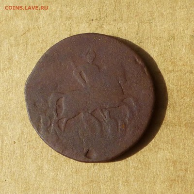 Копейка 1758, НИЗКИЙ старт, есть БЛИЦ, до 14.04.2017г - P1110813.JPG