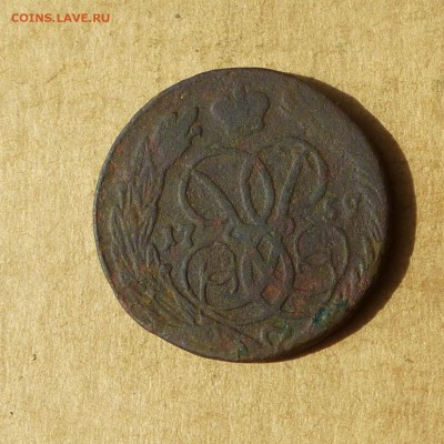 Копейка 1759, НИЗКИЙ старт, есть БЛИЦ, до 14.04.2017г - P1110820.JPG