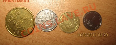 Выложил монетки. Интересно узнать цены. - IMG_3690