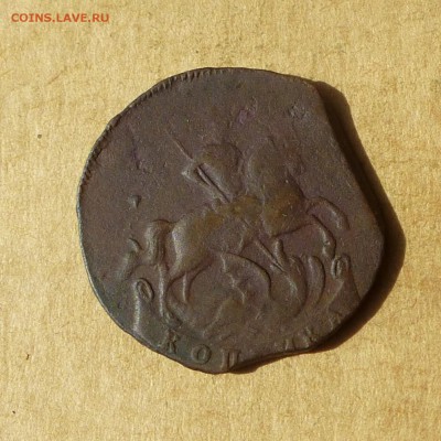 Копейка 1760, НИЗКИЙ старт, есть БЛИЦ, до 14.04.2017г - P1110825.JPG