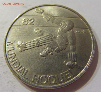 25 эскудо 1983 хоккей Португалия №2 14.04.2017 22:00 МСК - CIMG6588.JPG