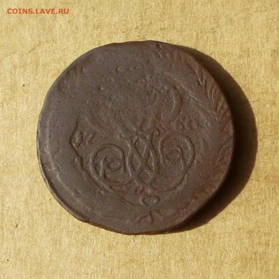 Копейка 1760, НИЗКИЙ старт, есть БЛИЦ, до 14.04.2017г - P1110826.JPG