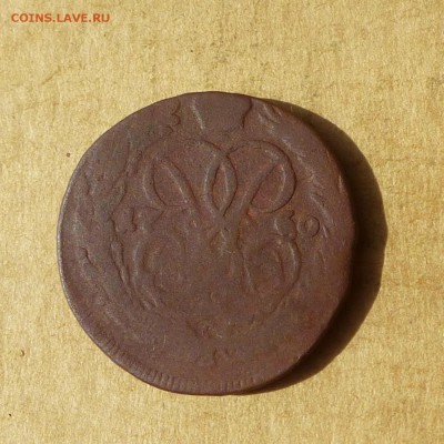 Копейка 1760, НИЗКИЙ старт, есть БЛИЦ, до 14.04.2017г - P1110828.JPG