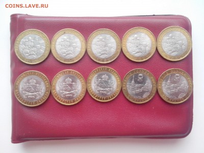 бим 10шт 2011г до 10.04.17г 22.00мск - IMG_20170330_132429