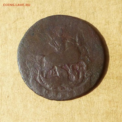 Копейка 1766 ММ, НИЗКИЙ старт, есть БЛИЦ, до 14.04.2017г - P1110833.JPG