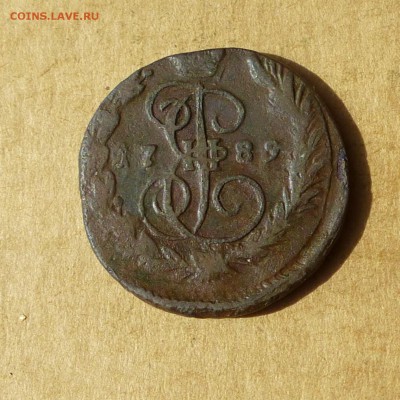 Копейка 1789 ЕМ, НИЗКИЙ старт, есть БЛИЦ, до 14.04.2017г - P1110834.JPG