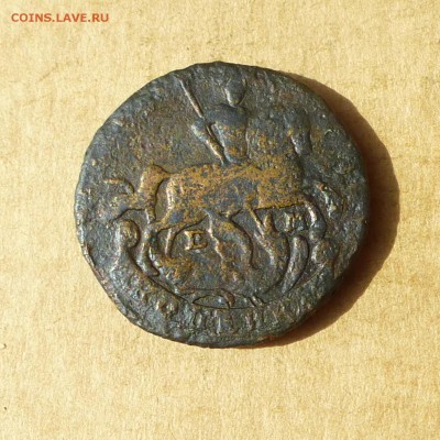 Копейка 1795 ЕМ, НИЗКИЙ старт, есть БЛИЦ, до 14.04.2017г - P1110837.JPG