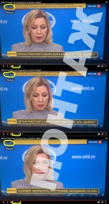 Международные новости - ZZ