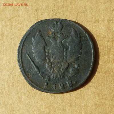 Копейка 1828 КМ АМ, НИЗКИЙ старт, есть БЛИЦ, до 14.04.2017г - P1110856.JPG