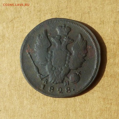 Копейка 1828 КМ АМ, НИЗКИЙ старт, есть БЛИЦ, до 14.04.2017г - P1110858.JPG