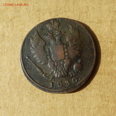 Копейка 1830 КМ АМ, НИЗКИЙ старт, есть БЛИЦ, до 14.04.2017г - P1110860.JPG