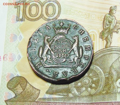2 копейки 1776 КМ, Сибирская монета - 2 коп 1776 км сиб  02