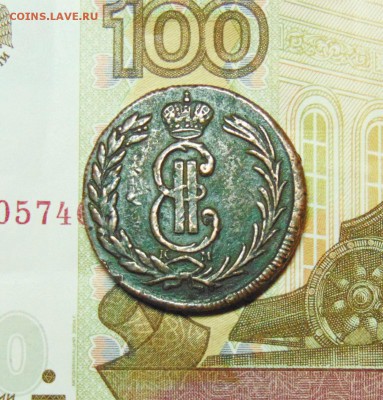 2 копейки 1776 КМ, Сибирская монета - 2 коп 1776 км сиб  03