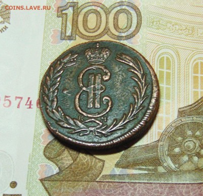 2 копейки 1776 КМ, Сибирская монета - 2 коп 1776 км сиб  04