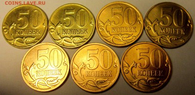 Сбор блестящих медяков.До 22.00.11.04.2017 г. - 2017-04-08 16-34-49.JPG