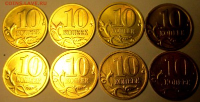 Сбор блестящих медяков.До 22.00.11.04.2017 г. - 2017-04-08 16-29-39.JPG