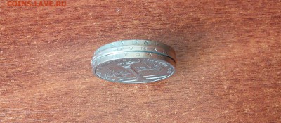 1 РУБЛЬ СССР ФАКЕЛ. БРАК? - IMG_20170406_123307