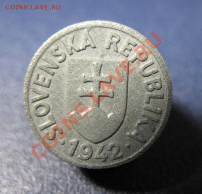 Территориально-политическая экспансия Третьего рейха. - 1942 слов 5 а