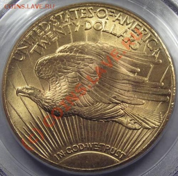 Помогите оценить 20 долларов США золото 1926 - 4