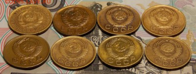 1 копейка дореформа 8 шт. до 11.04.17 до 22-00 по мск - Изображение 029
