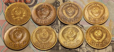 1 копейка дореформа 8 шт. до 11.04.17 до 22-00 по мск - Изображение 036