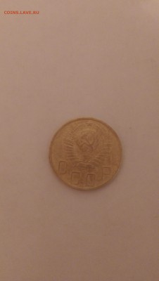 5 копеек 1949 - IMAG0052